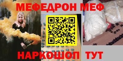 кокаин перу Лесосибирск