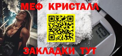 скорость Ликино-Дулёво