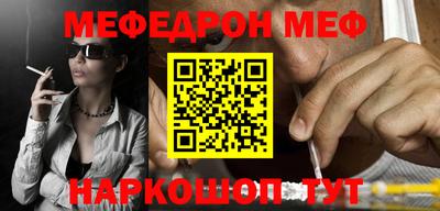 кокаин перу Лесосибирск