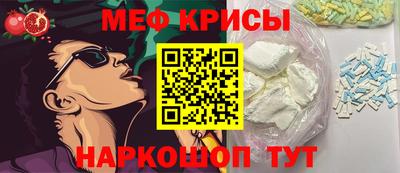 кокаин перу Лесосибирск