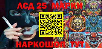 mix Ливны