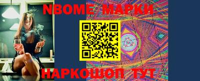 кокаин перу Лесосибирск