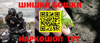mix Ливны