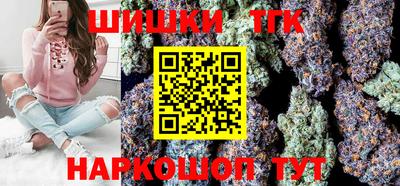 кокаин перу Лесосибирск