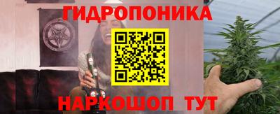 mix Ливны