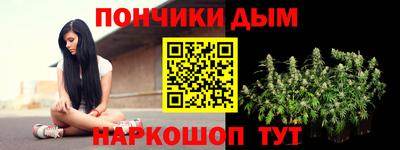кокаин перу Лесосибирск