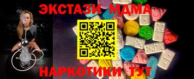 скорость Ликино-Дулёво