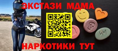 скорость Ликино-Дулёво