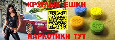 кокаин перу Лесосибирск