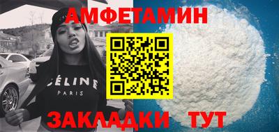 кокаин перу Лесосибирск