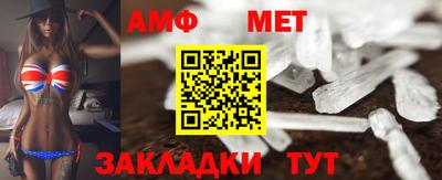 mix Ливны