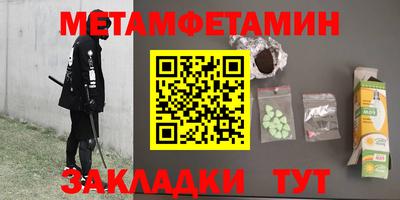 mix Ливны