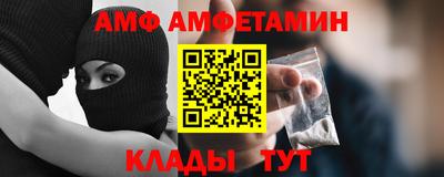 скорость Ликино-Дулёво