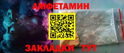 кокаин перу Лесосибирск