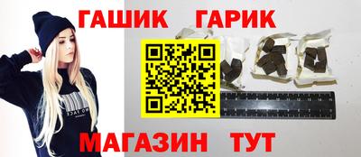 кокаин перу Лесосибирск