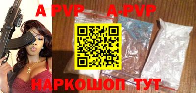mix Ливны