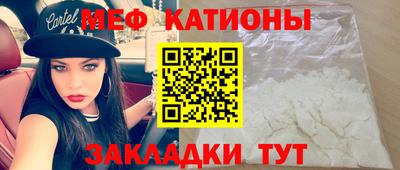 скорость Ликино-Дулёво