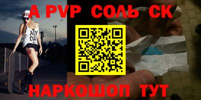 скорость Ликино-Дулёво