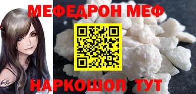скорость Ликино-Дулёво